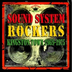 V.A. 'Sound System Rockers Vol. 1'  CD